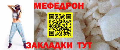 кокаин перу Чапаевск