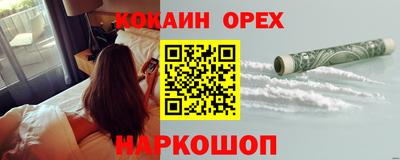 мет Чебоксары