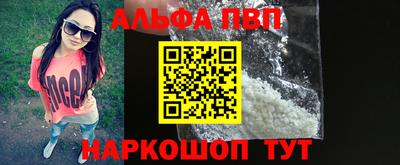 мет Чебоксары