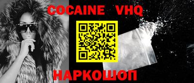 мет Чебоксары