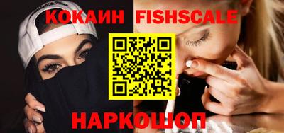 мет Чебоксары