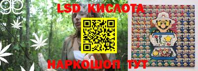 мяу мяу кристалл Чебаркуль