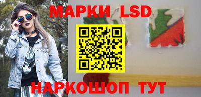 мет Чебоксары
