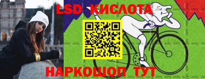 мет Чебоксары
