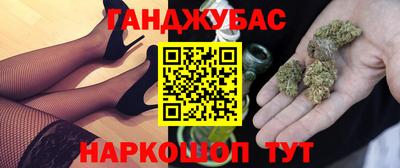 кокаин перу Чапаевск