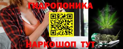 мет Чебоксары
