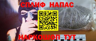 мет Чебоксары