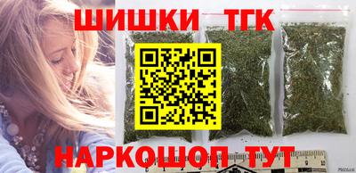кокаин перу Чапаевск