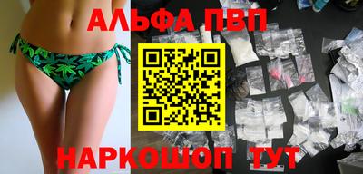 мет Чебоксары
