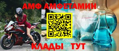 мет Чебоксары