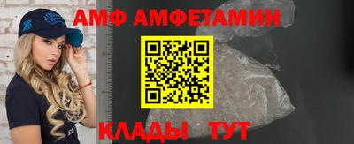 мет Чебоксары