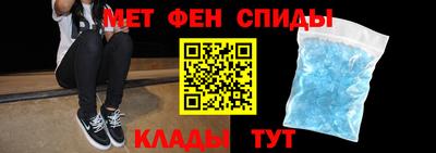 кокаин перу Чапаевск