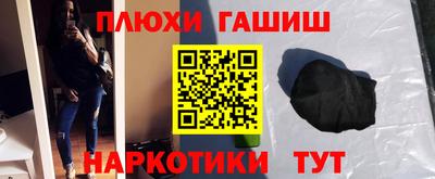 мет Чебоксары