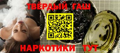 мет Чебоксары